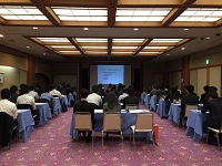 2015箱根会議